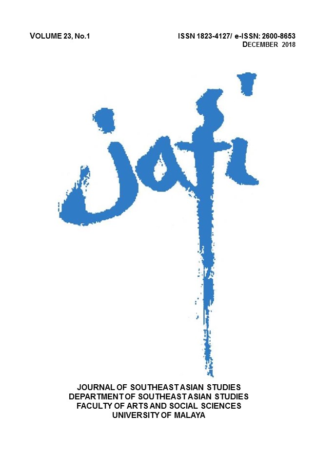 					View Vol. 23 No. 1 (2018): Abstract & Full Paper
				