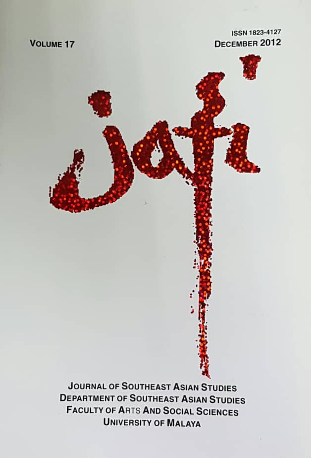 					View Vol. 17 (2012): Abstract & Full Paper
				