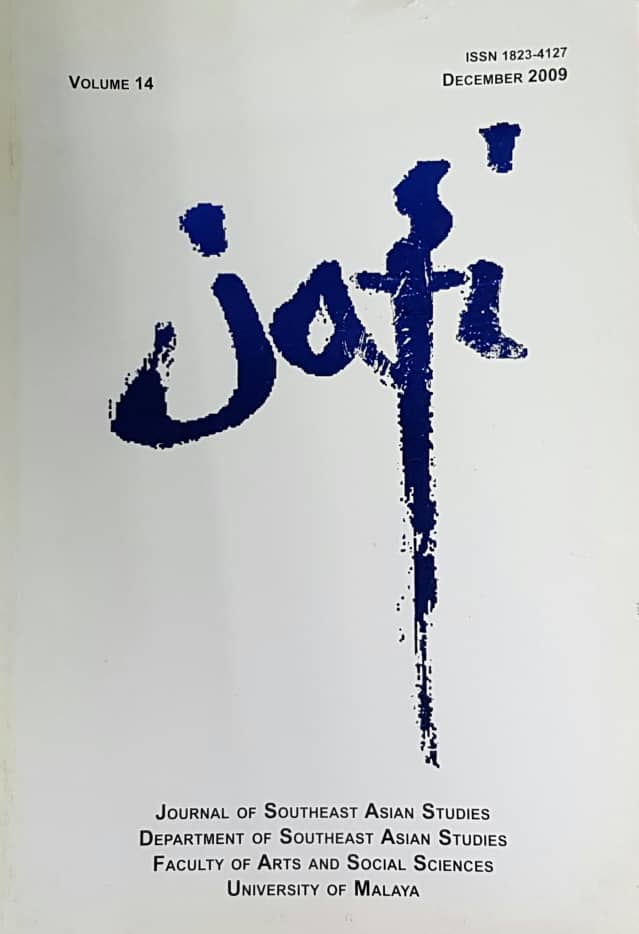 					View Vol. 14 (2009): Abstract & Full Paper
				