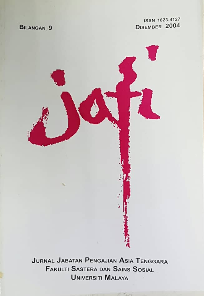 					View Vol. 9 (2004): Abstract & Full Paper
				