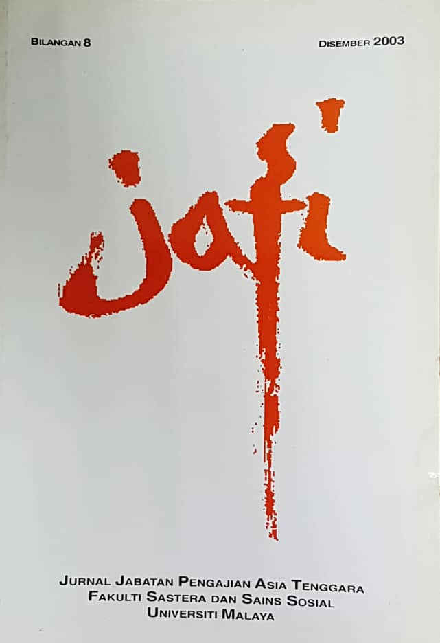 					View Vol. 8 (2003): Abstract & Full Paper
				