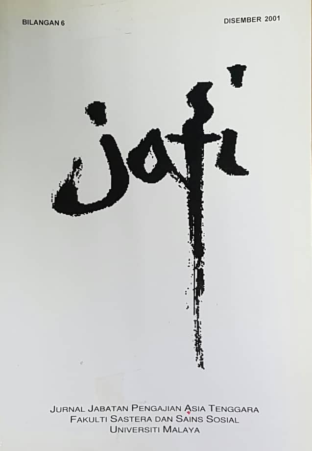 					View Vol. 6 (2001): Abstract & Full Paper
				