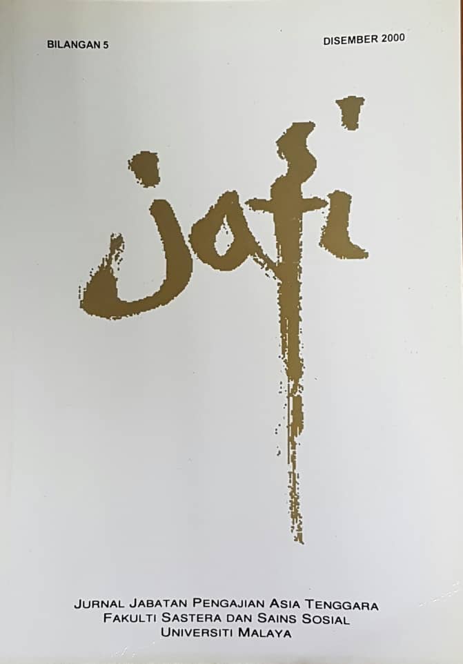 					View Vol. 5 (2000): Abstract & Full Paper
				