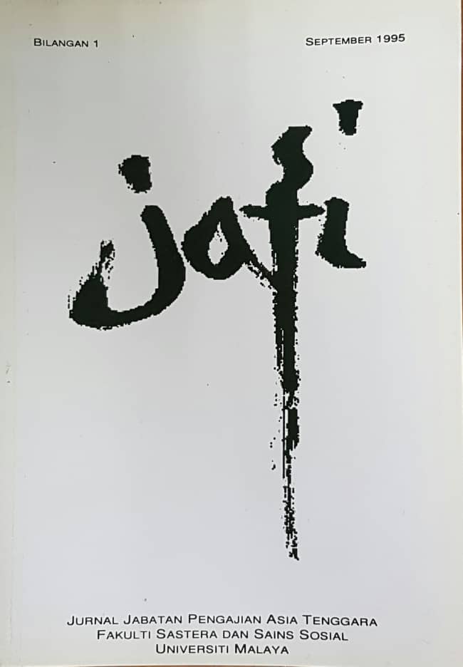 					View Vol. 1 (1995): Abstract & Full Paper
				