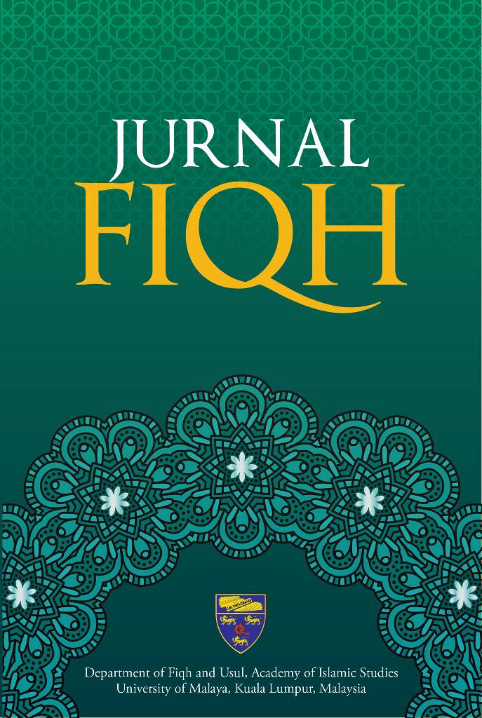 					View Vol. 5 (2008): Jurnal Fiqh 2008
				