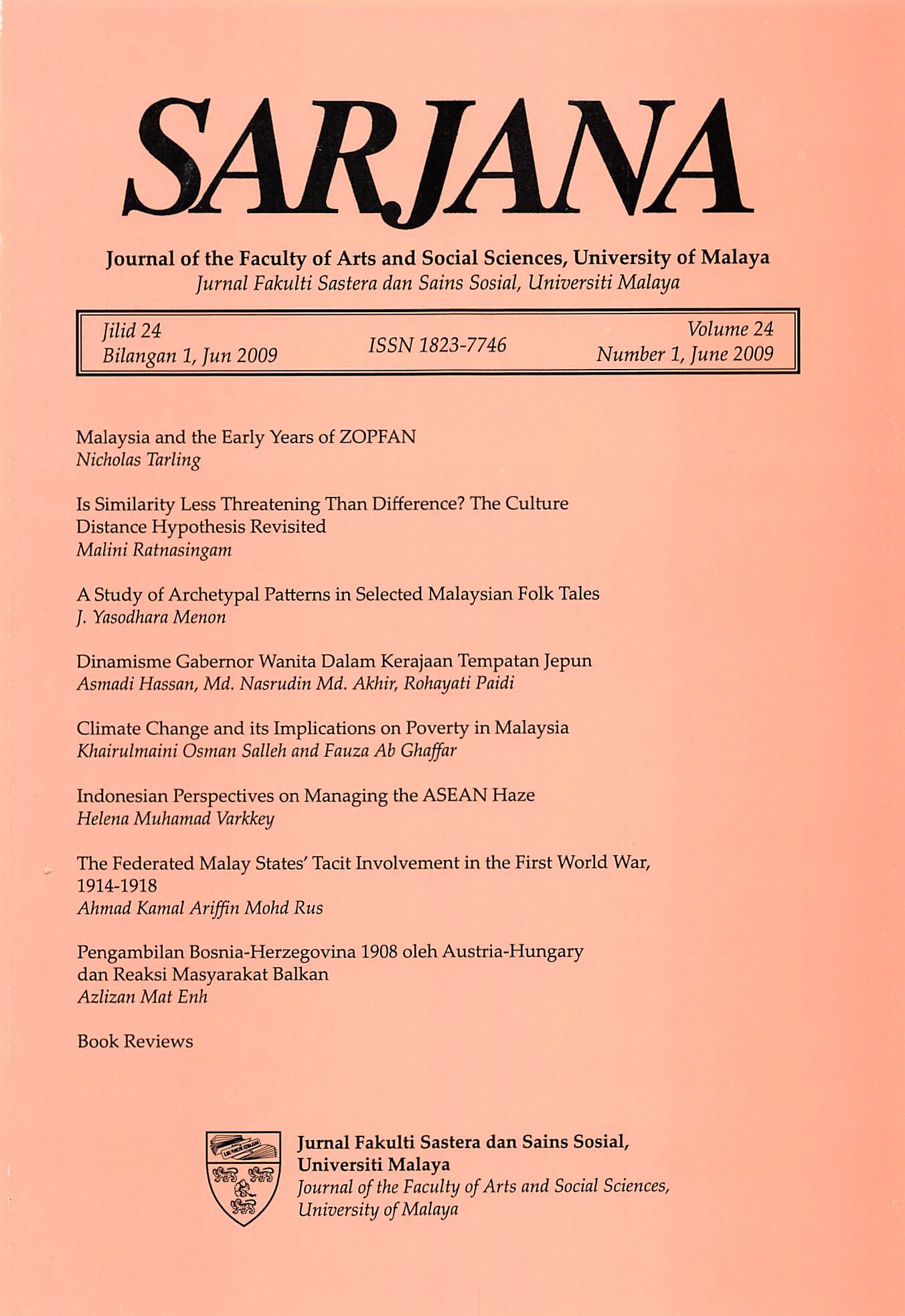 					View Vol. 24 No. 1 (2009)
				