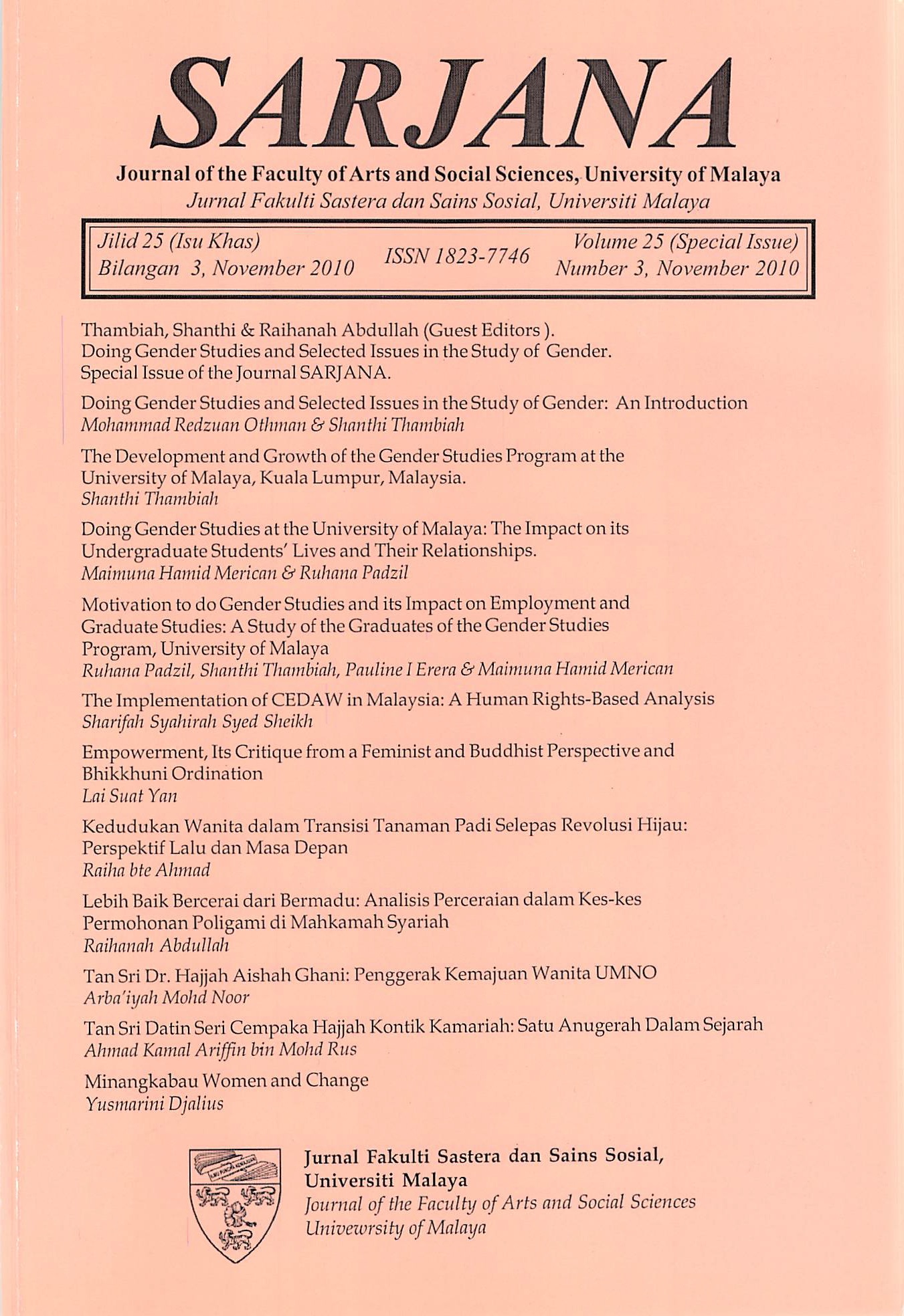 					View Vol. 25 No. 3 (2010)
				