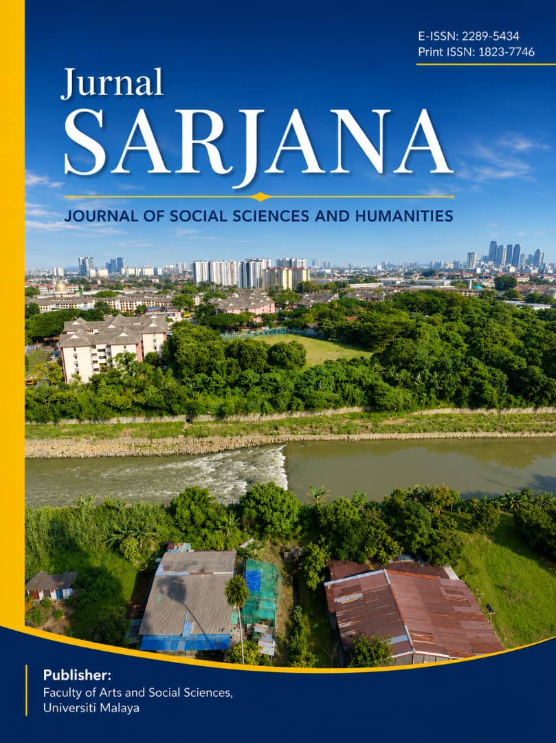 					View Vol. 39 No. 1 (2024)
				