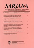 					View Vol. 28 No. 2 (2013)
				